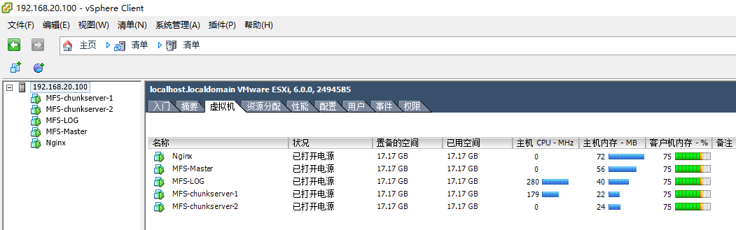 image-20221224170149440