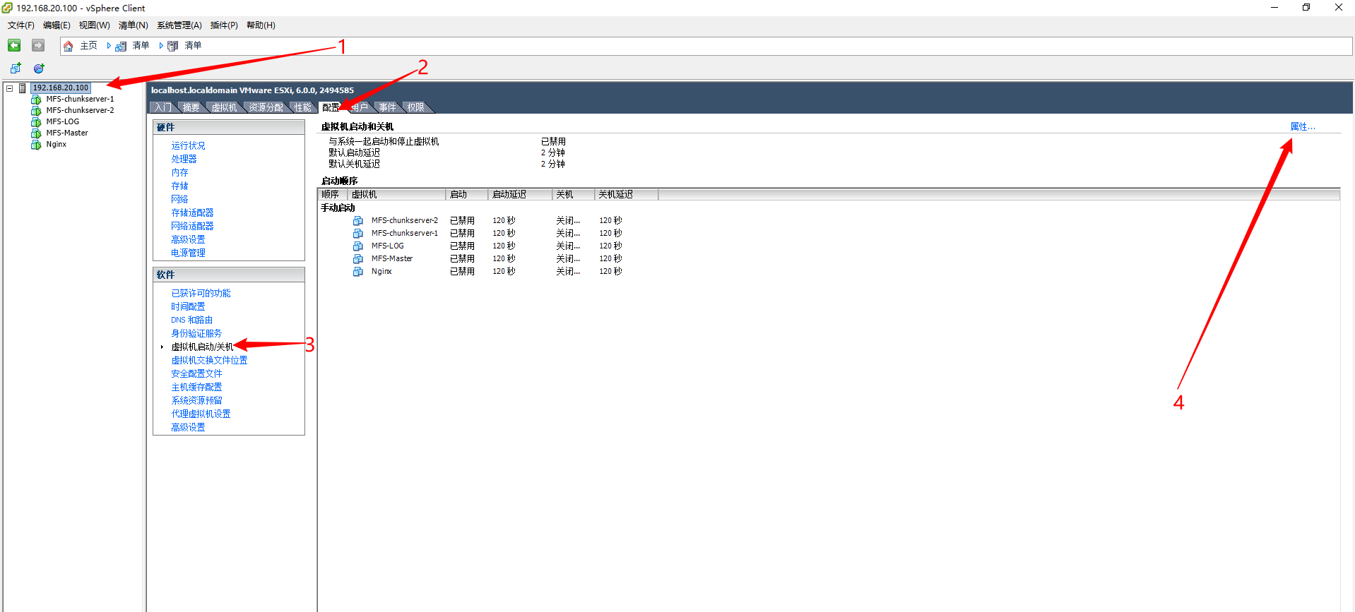 image-20221224173448205