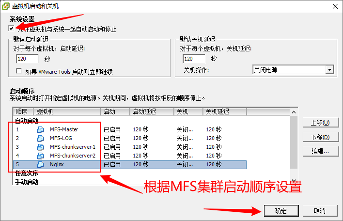 image-20221224173643089