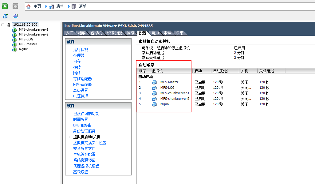 image-20221224173707671