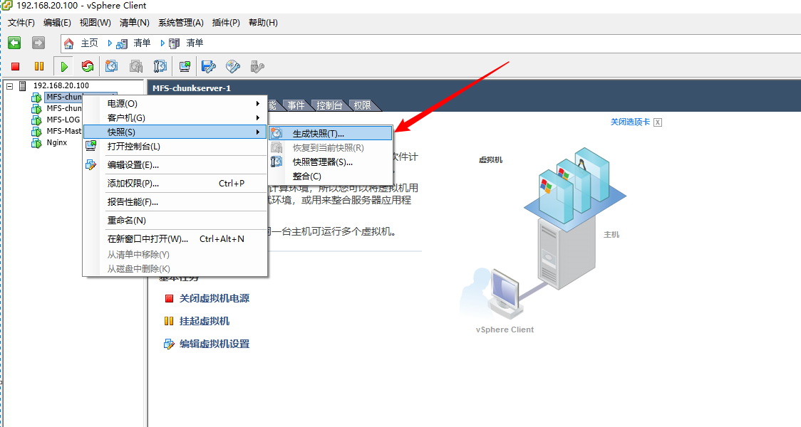 image-20221224173950532