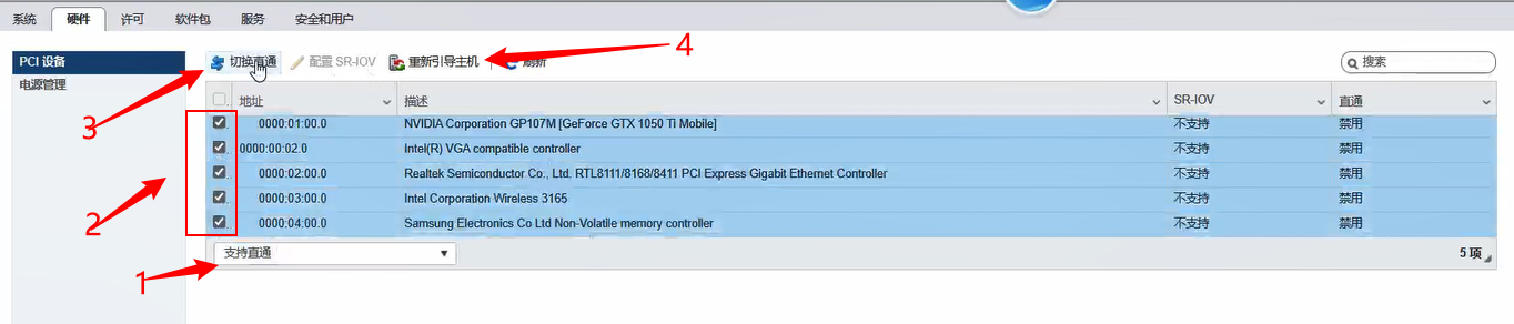 image-20221224174700844