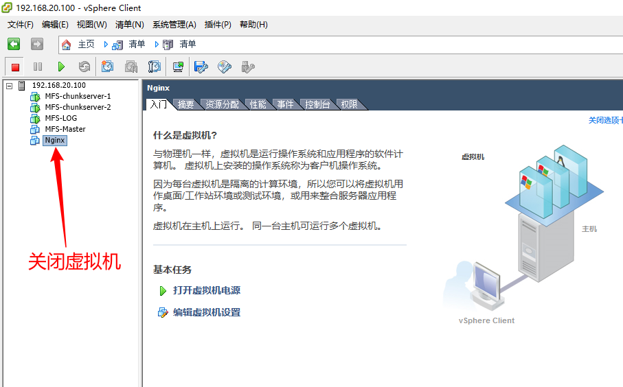 image-20221224175407410