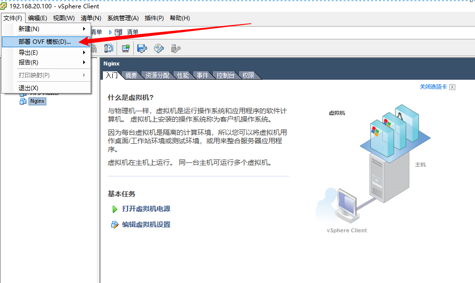 image-20221224175455231