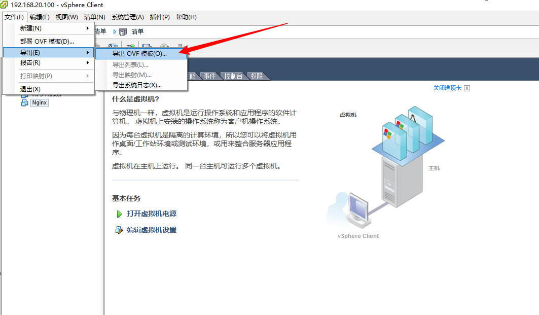 image-20221224175637927