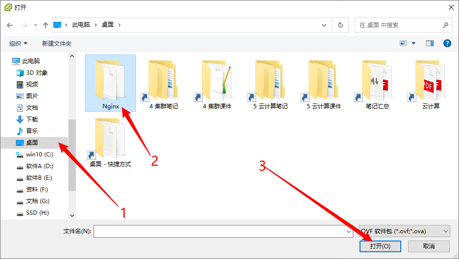 image-20221224180103332