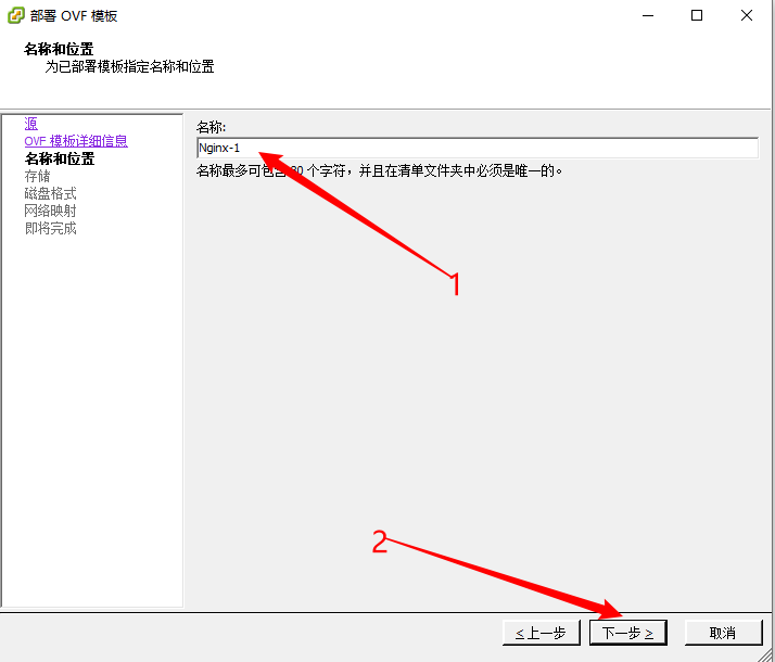 image-20221224180220831