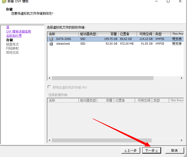 image-20221224180230235