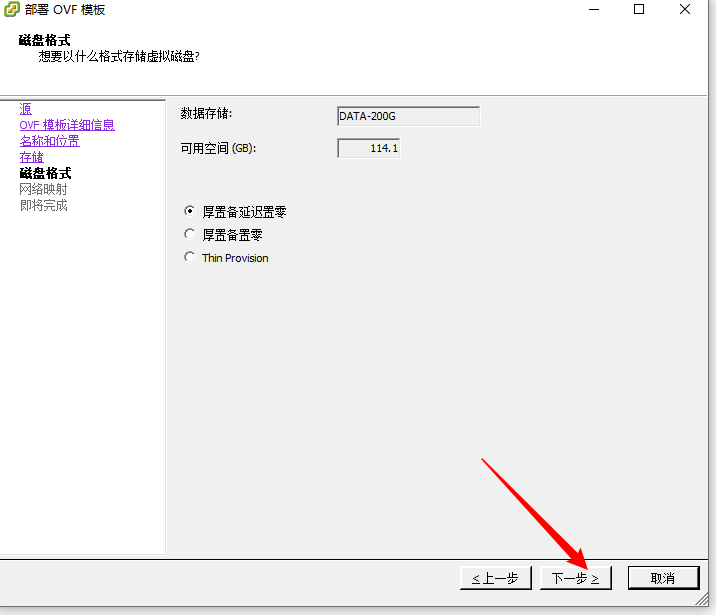 image-20221224180240011