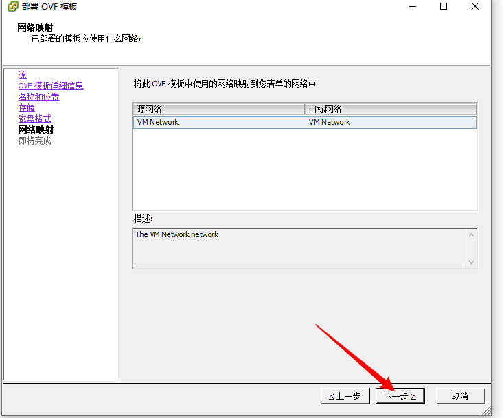 image-20221224180249267