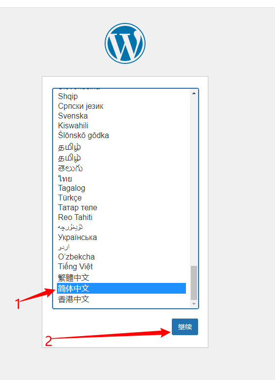 image-20221227171033314