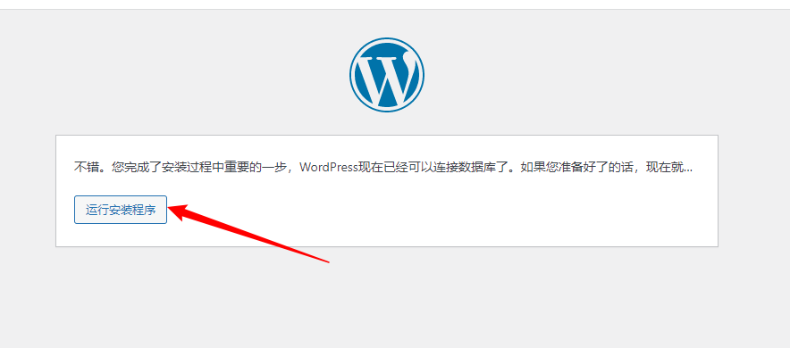 image-20221227171242486