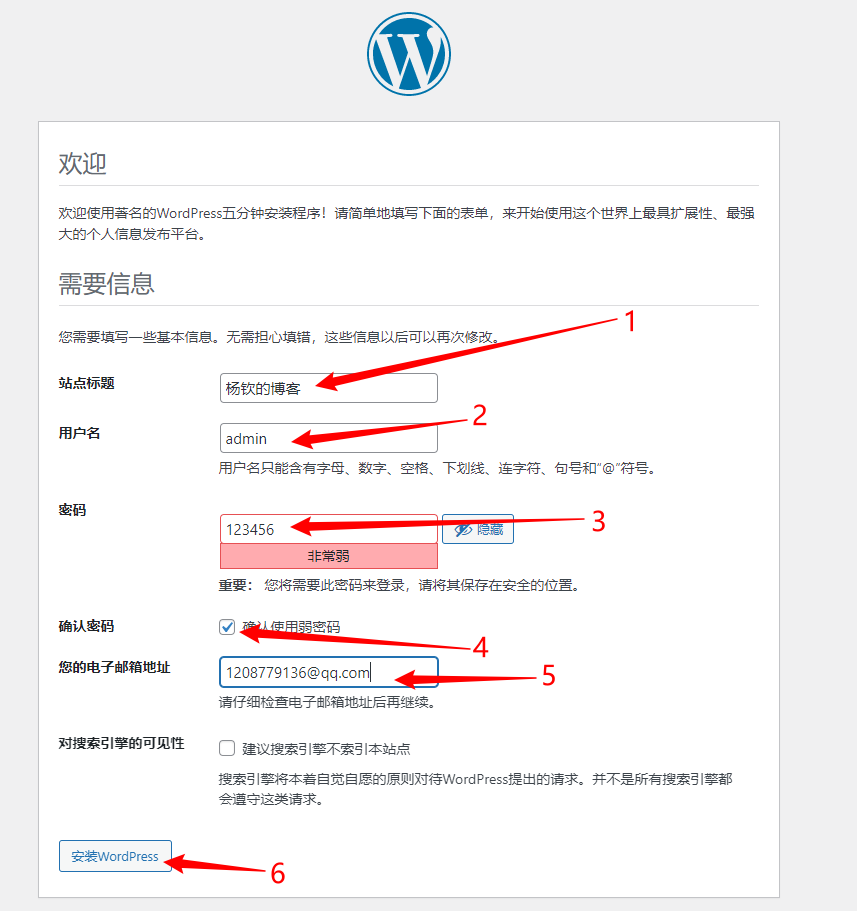 image-20221227171422931