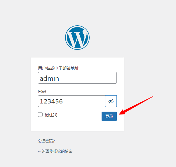 image-20221227171546392