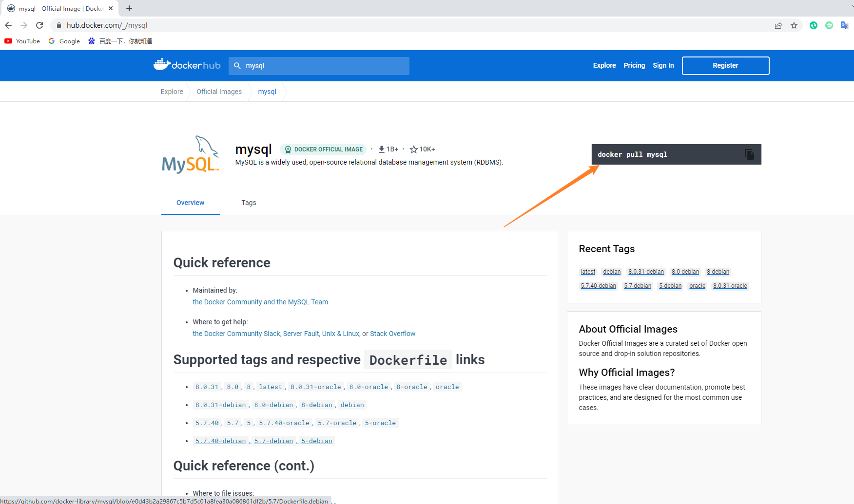 image-20221227230856059