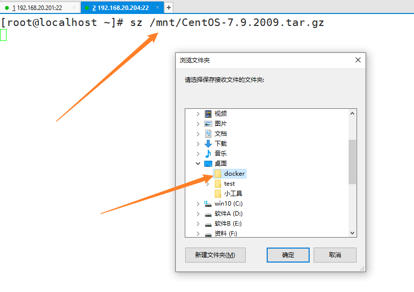 image-20221229202604597