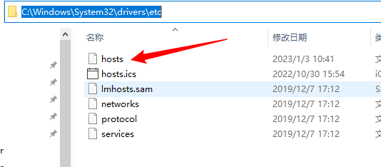 image-20230103170554756