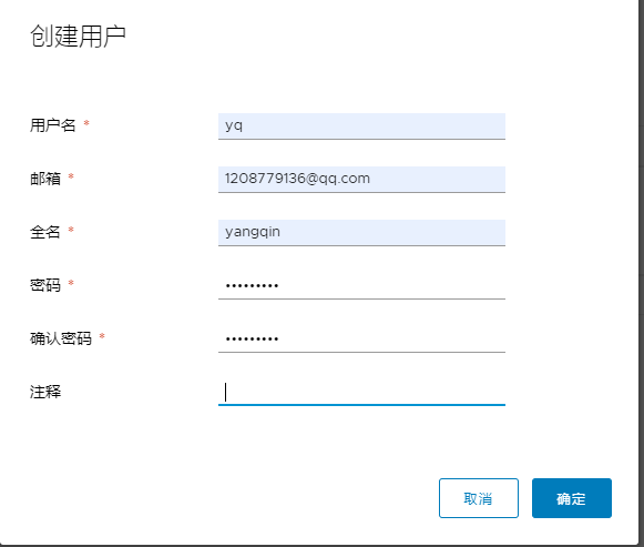 image-20230103171601536