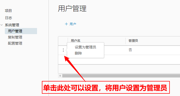 image-20230103171844463