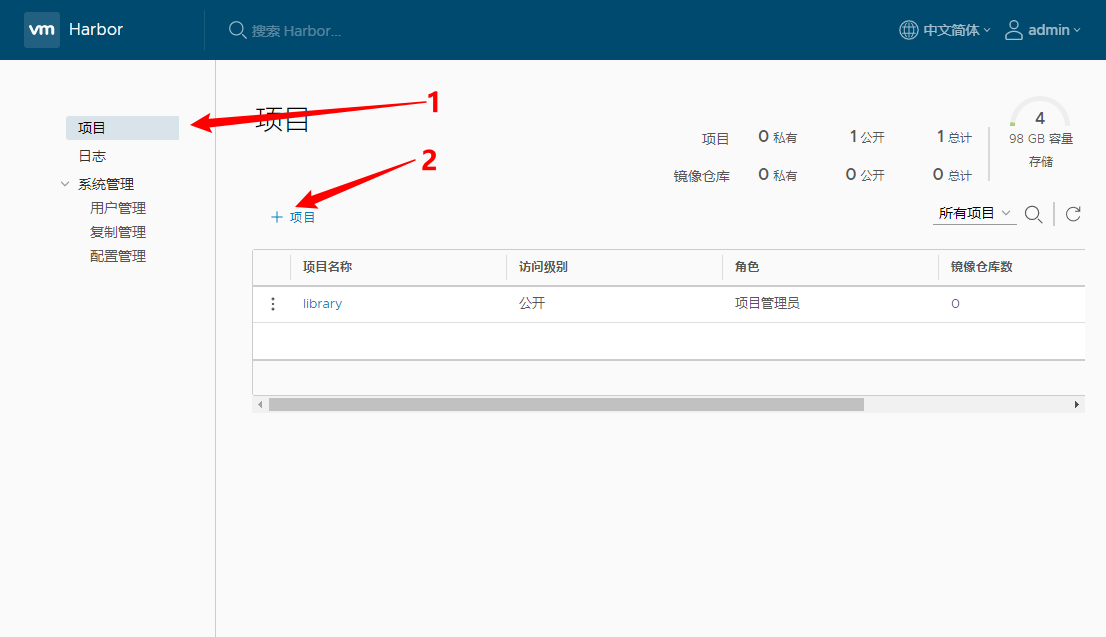 image-20230103172831710