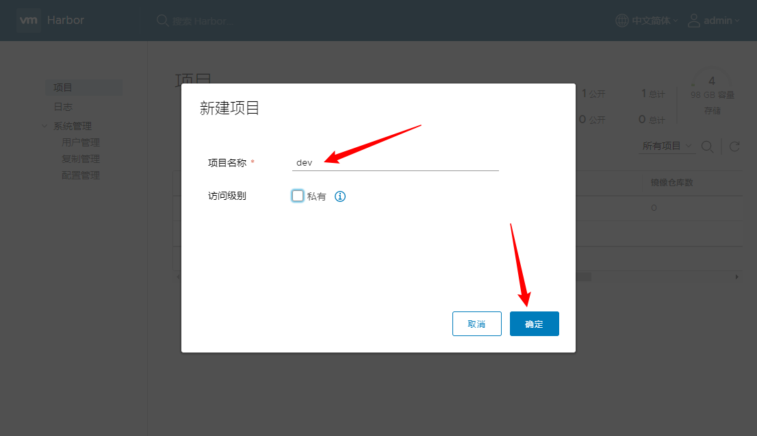 image-20230103172858930