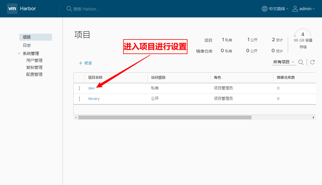 image-20230103172954482