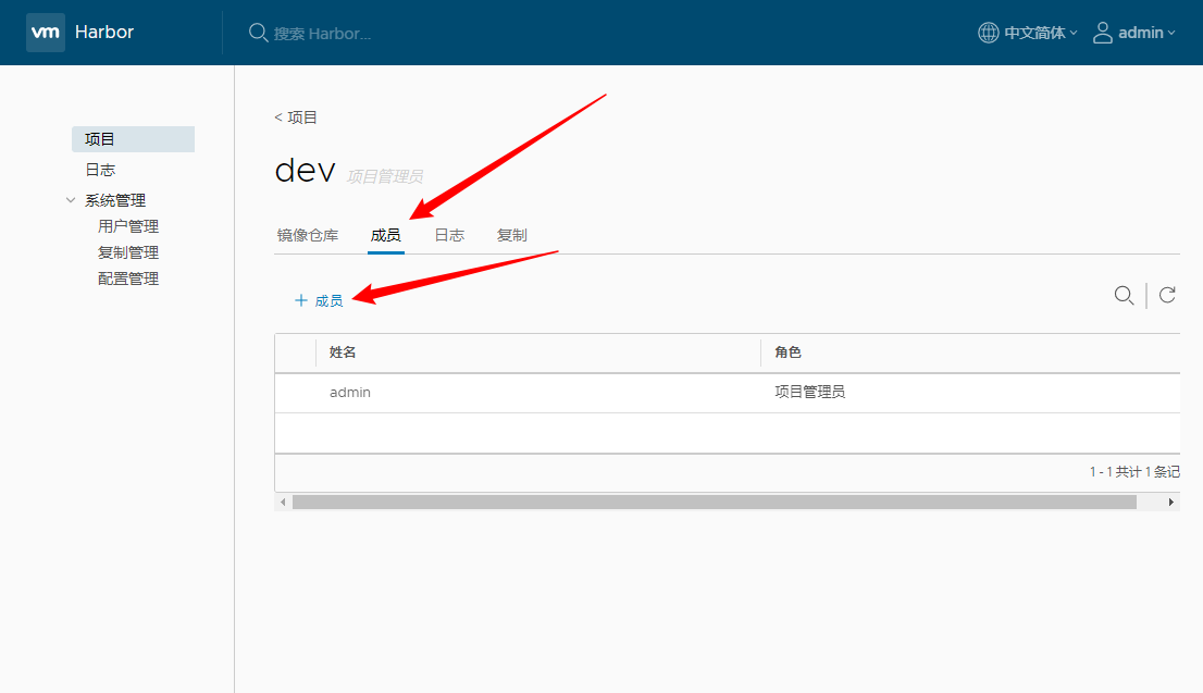 image-20230103173047415