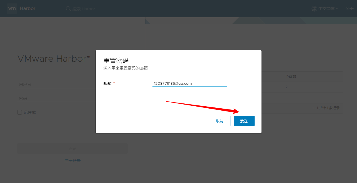 image-20230103185525358