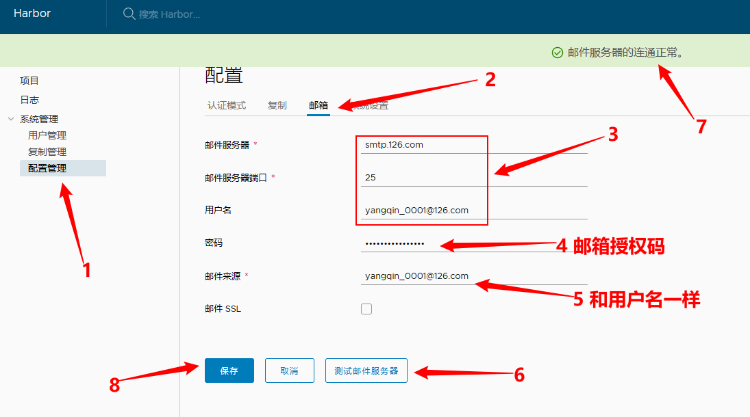 image-20230103191613007