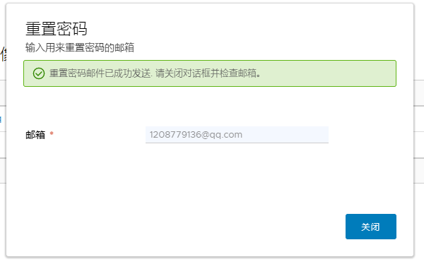 image-20230103191636331