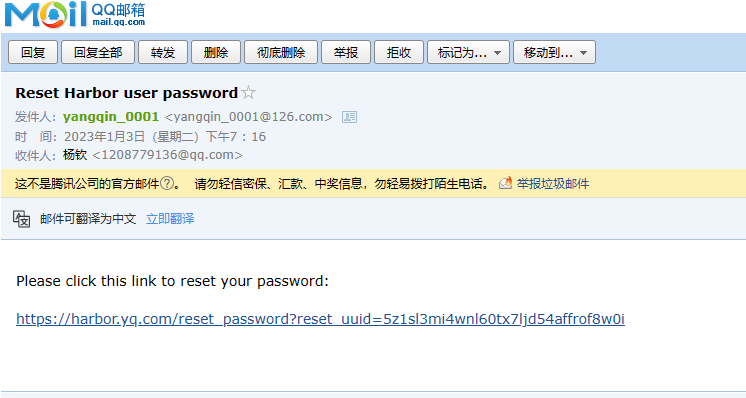 image-20230103191703319