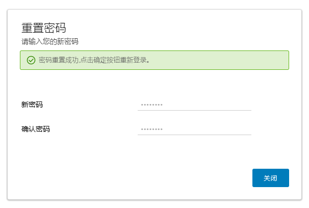 image-20230103191810616