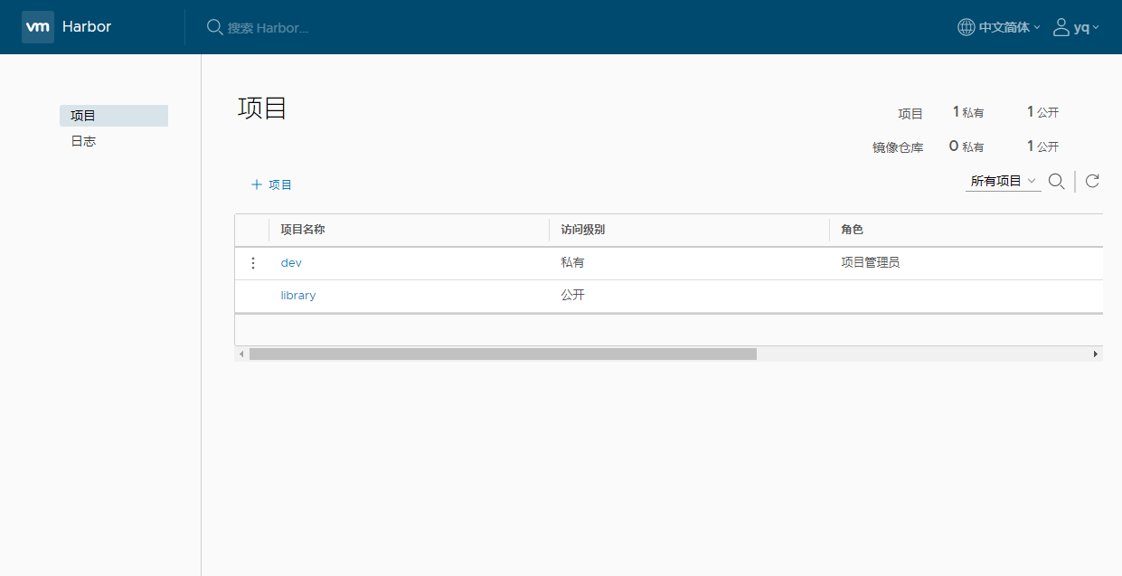 image-20230103191847847