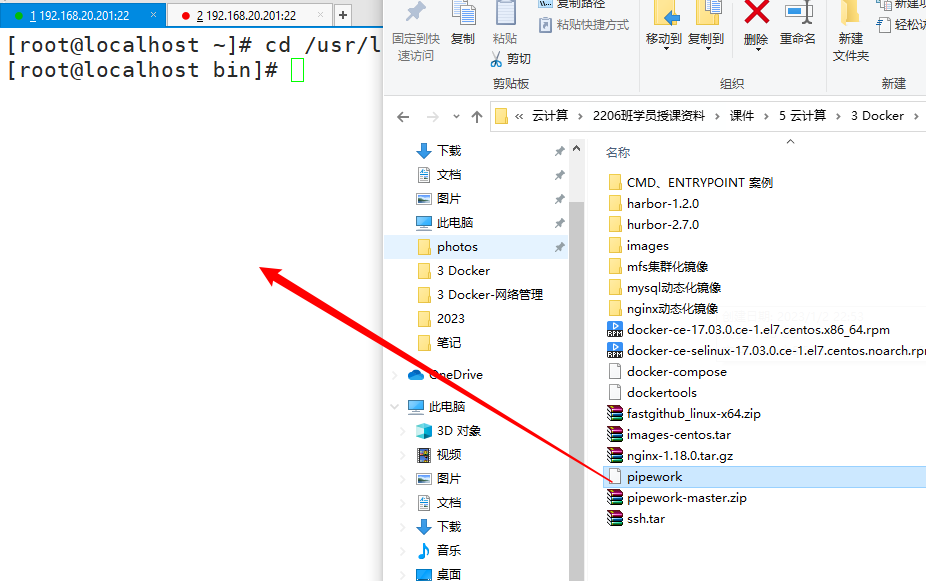 image-20230104213504568