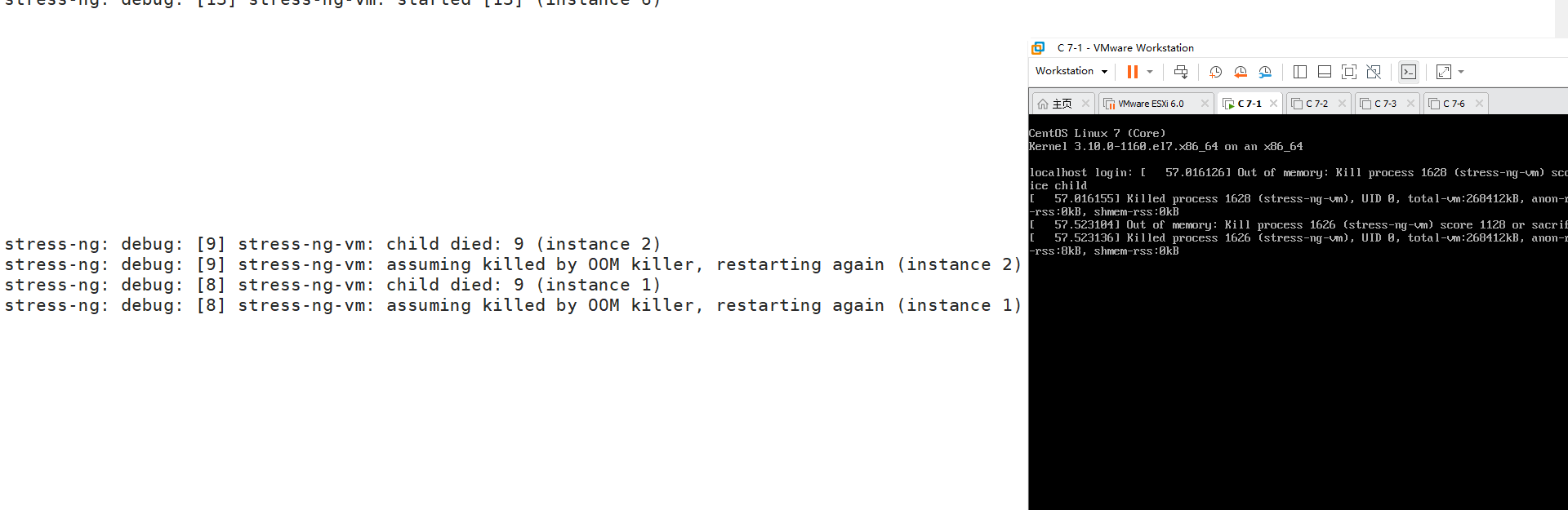 image-20230105235825369