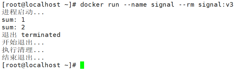 image-20230107111826533