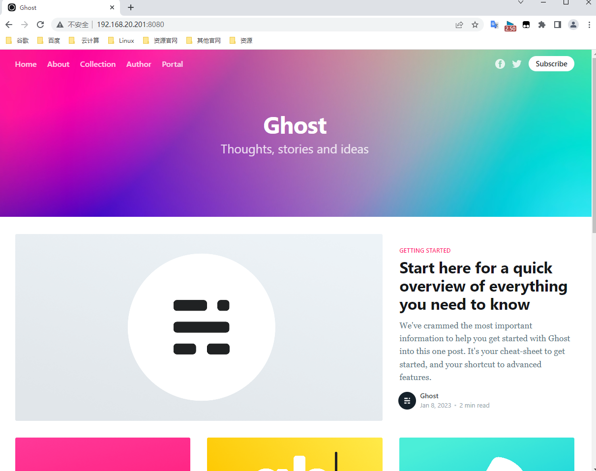 image-20230109195431302