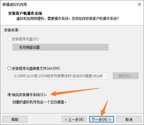 image-20230110235822825