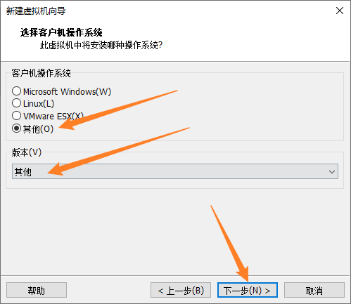 image-20230110235836791