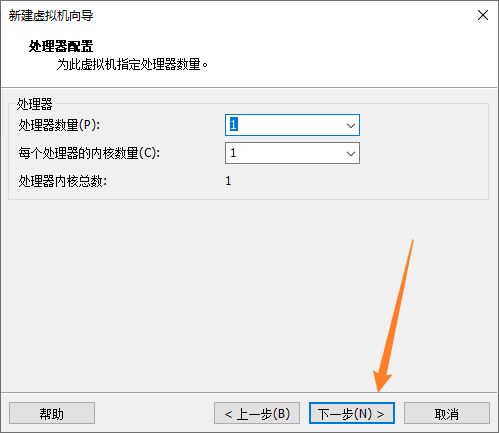 image-20230111000046284