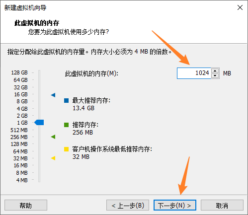 image-20230111000104828