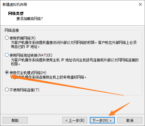 image-20230111000121599