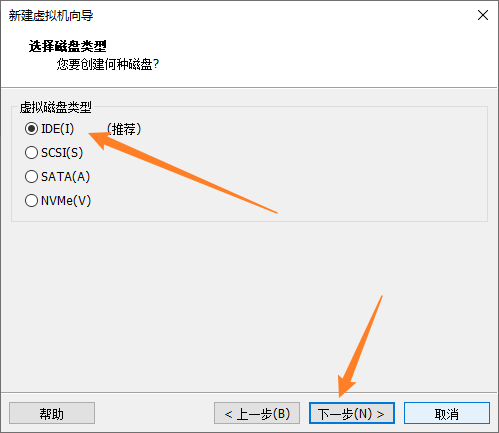image-20230111000148775
