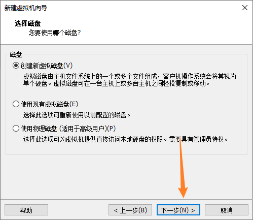 image-20230111000206864