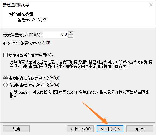 image-20230111000222222