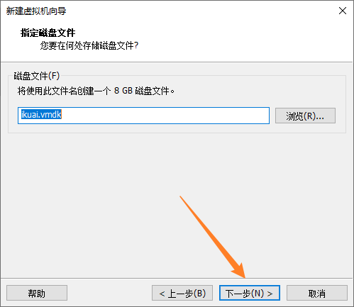 image-20230111000231414