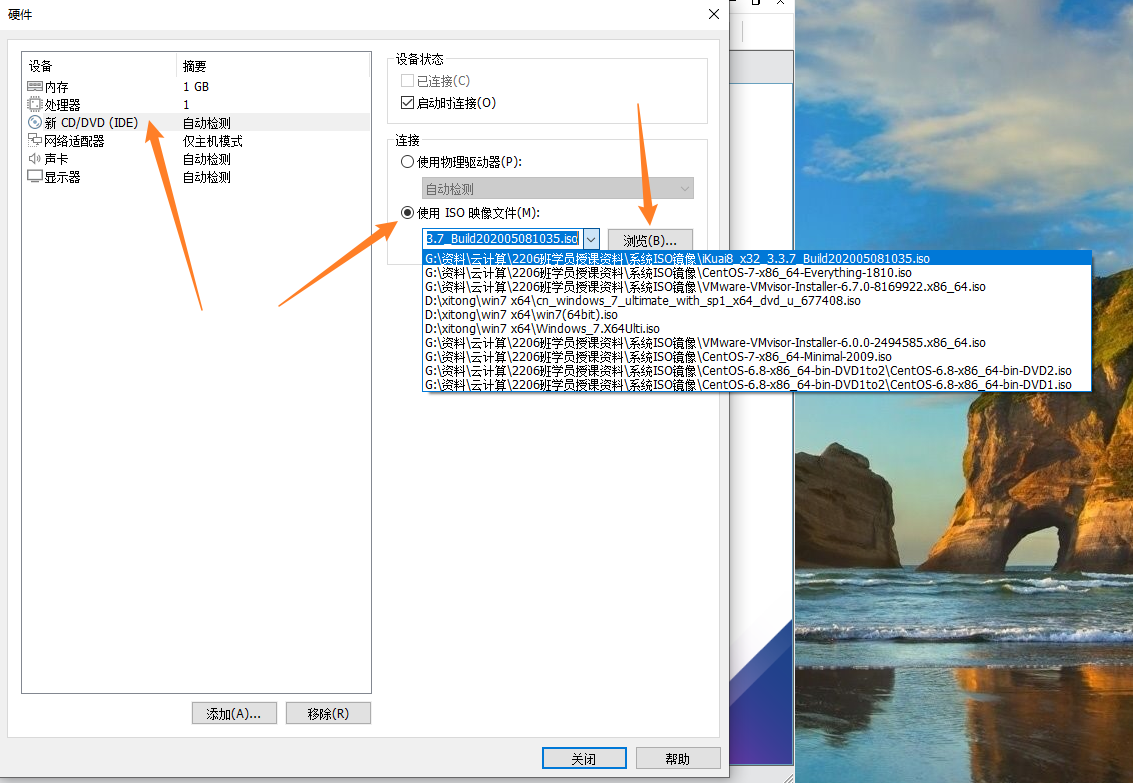 image-20230111000556323