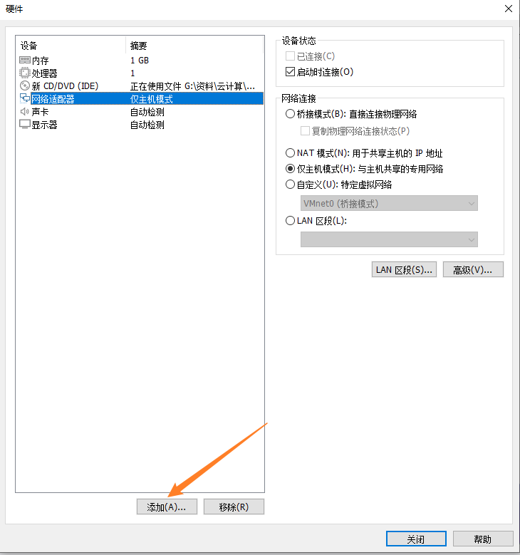 image-20230111000634973