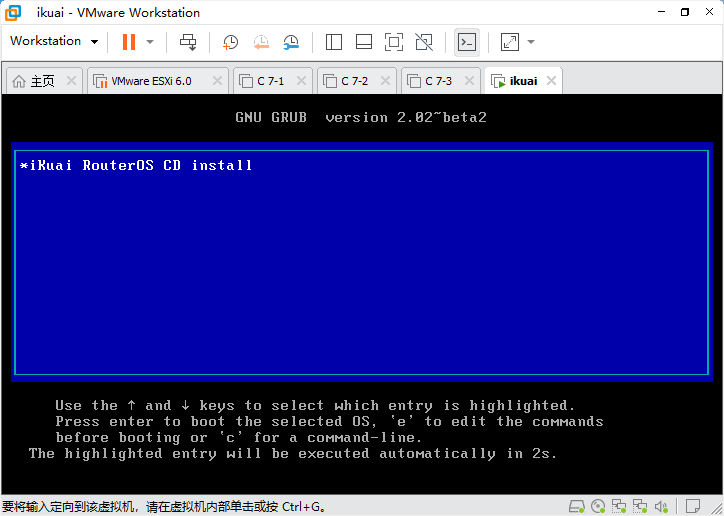 image-20230111000811317
