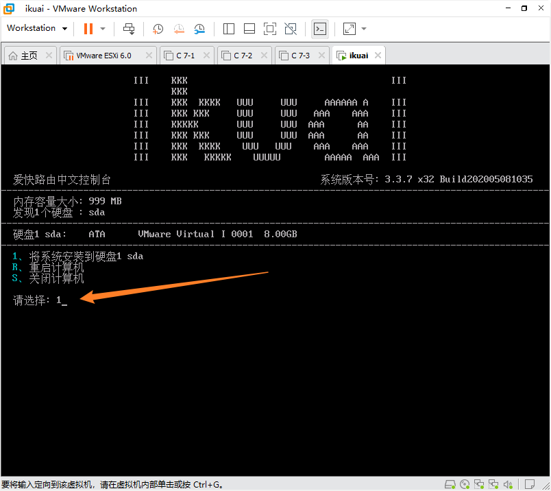 image-20230111000958284